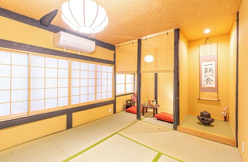 Sakyo Ward House | Oyado GionMachiya