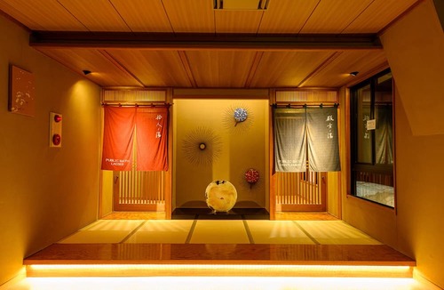 Yudanaka Shibu Onsen House | Ryokan Suminoyu