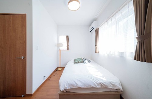 Ota House | Tokyo Home Base Haneda