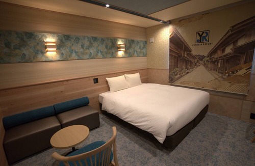 Hida Takayama Onsen Hotel | YUTORIA RESORT HIDATAKAYAMA