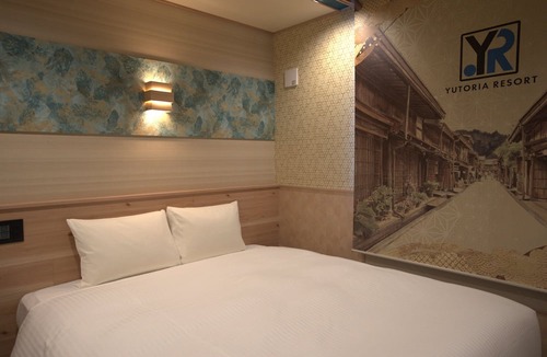 Hida Takayama Onsen Hotel | YUTORIA RESORT HIDATAKAYAMA