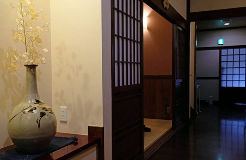 Hirayu House | Yu-ka Sanzoan