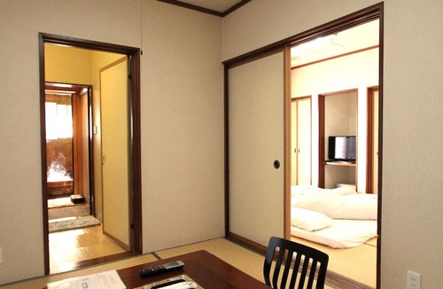Hirayu House | Yu-ka Sanzoan