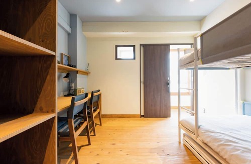 Komoro Hostel | NOVELS