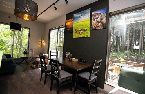Ishioka House | TSUKUBA MOUNTAIN GER GLAMPING