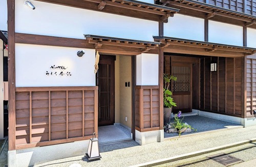 Higashiyama Higashi Chaya District Hotel | Rashiku Kanazawa