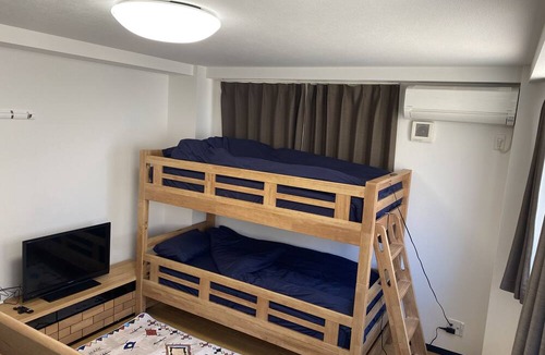 Kamezawa Hostel | Island Japan Kinshi-cho - Hostel