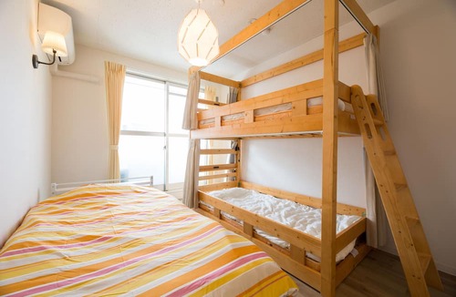Chikusa Ward Hostel | Ayakichi guesthouse - Hostel