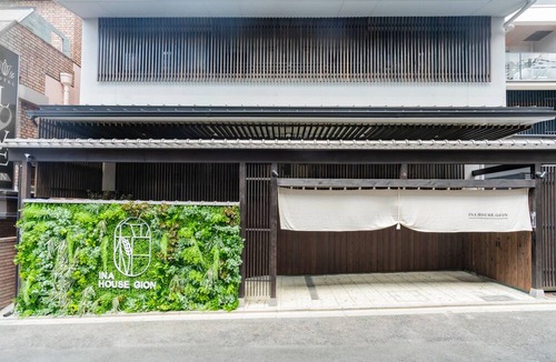 Gion Hotel | INA HOUSE GION