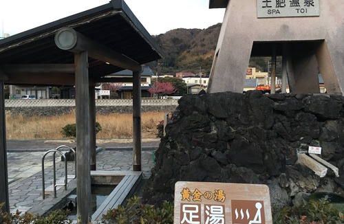 Toi Apartment | Japanesestyle room kitchen and gathering space total 40 low price / Izu Shizuoka