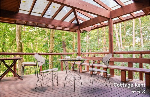 Kobuchisawacho Cabin | Lodge Kent