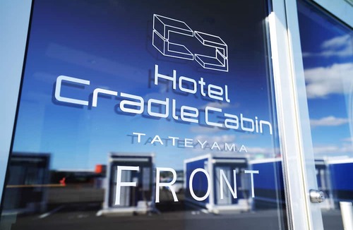 Tateyama Hotel | Hotel Cradle Cabin TATEYAMA