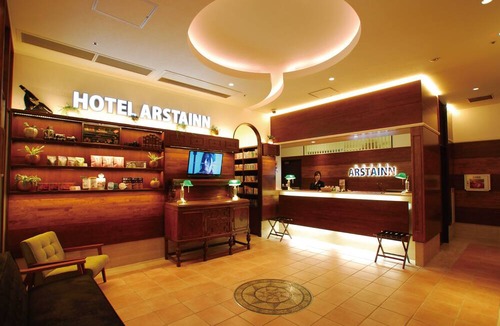Maizuru Hotel | Hotel Arstainn