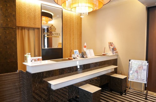 Kamata Hotel | APA Hotel Kamataeki-Higashi