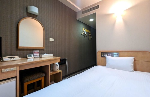 Aso Uchinomaki Onsen Hotel | Kenchomae Green Hotel