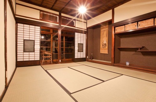 Takayama-mura Hostel | Guest House Kura - Hostel