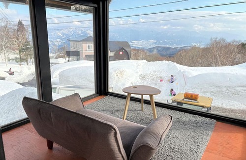Madarao Mountain Resort Hotel | Active Life Madarao