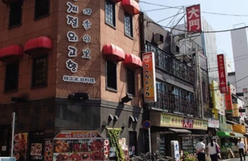 Higashiueno Hotel | Simple stay plan 4 minutes walk from Ueno stat/Taito-ku Tokyo