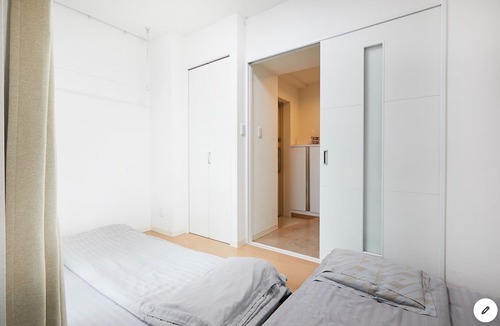 Kinshi Apartment | 6 minutes walk from No 401 JR subway Kinshich/Sumida-ku Tokyo