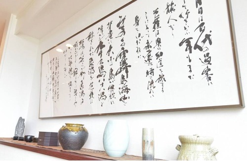 Kisakatamachi Hotel | Ocean View Standard Twin Room | Plan A Basic M/Nikaho City Akita