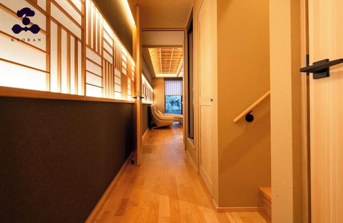 Sannenzaka Ninenzaka House | Kyran Shigehanatei 5minute walk from Kiyomizu/Kyoto City Kyōto