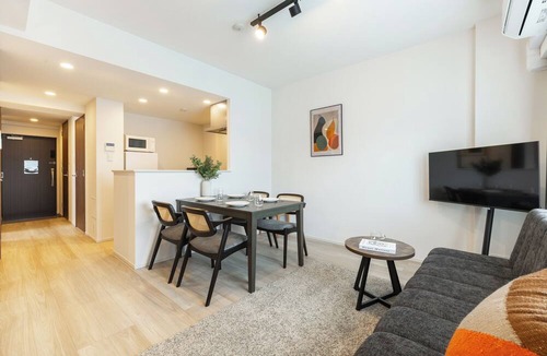 Sumida Apartment | Dash Living Ryogoku East