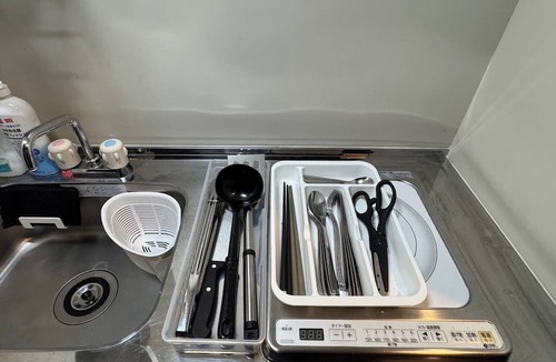 Akasaka Apartment | 4minute walk from TameikeSanno Station | Hidden VillageStyle Room | A MustSee for Whirlpool Love/Minato-ku Tokyo