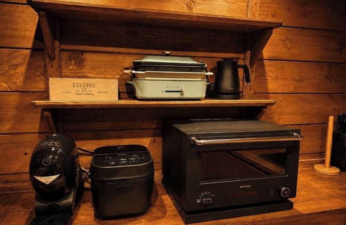 Nasu Cottage | NonSmoking Private villa rental nestled in the /Nasu District Tochigi