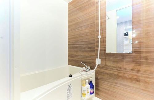 Ota Apartment | Le Cocon Nakarokugo by Tranova
