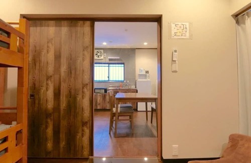 Kamata Apartment | Hotel Futaba Heights 1035min from Umeyashiki station good access to Haneda AirportUp to 5 guests - Futaba Heights 103/Ota-ku Tokyo
