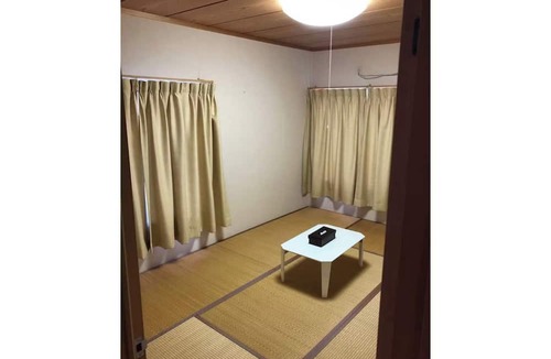 Gero House | Nonsmoking Hanamidori Otohara Inn Gifugun A/Gero Gifu