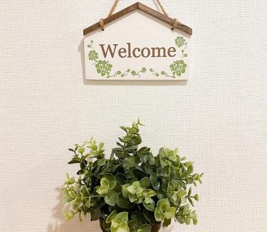 Shiba Apartment | CLAIRE SHIBA PARK - C3 芝公園 Tokyo Tower