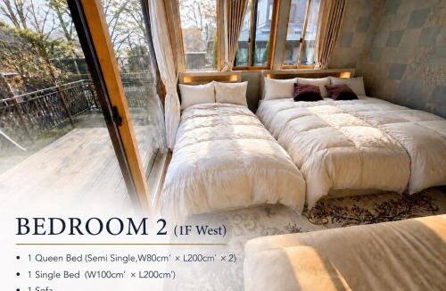 Kitasaku-gun Villa | Mille Garden Villa Karuizawa