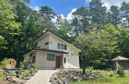 Chino Villa | 北八ヶ岳 森の隠れ家ヴィラ-サウナ,BBQ house完備-標高1350M大自然のプライベート空間