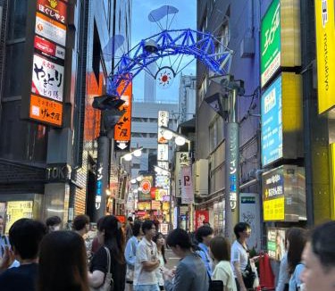 Higashiikebukuro Villa | 双椿Camellia House