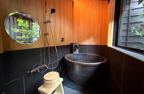 Old Town House | 祭stay