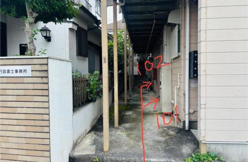 Akiruno Apartment | Sunny Heights Oyama - Vacation STAY 19827