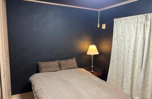 Akiruno House | Hamachidesu - Vacation STAY 15817
