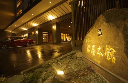 Aso Uchinomaki Onsen Hotel | Ryotei Matsuya Honkan Suizenji