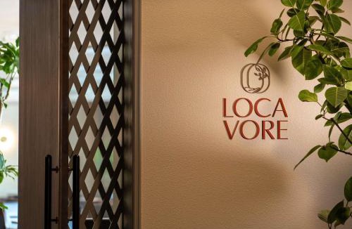 Kitashiobara Hotel | Mercure Urabandai Resort & Spa