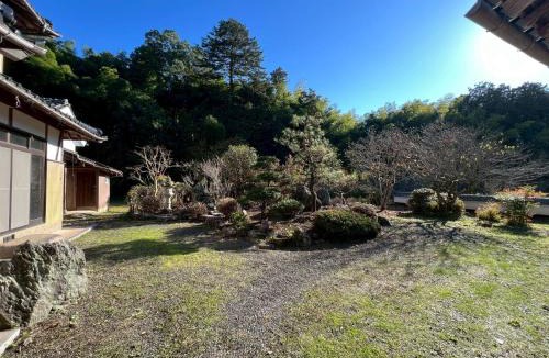 Maizuru House | JIKKA KYOTO MAIZURU Private - Kominka House for Groups & Families - Vacation STAY 21302
