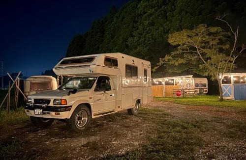 Isumi Other | NIGHT PARK - Vacation STAY 93172v