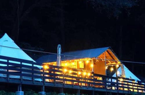 Nantan Other | Unno Glamping - Vacation STAY 27780v