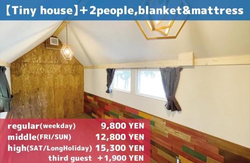 Ena Other | Iiji Tent Mura - Camp - Vacation STAY 76594v