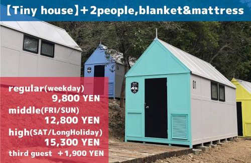 Ena Other | Iiji Tent Mura - Camp - Vacation STAY 76594v