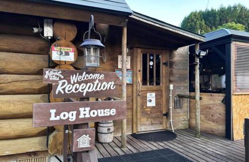 Hachimantai Other | Kuruma Asobi Adventure Field Appi - Camp - Vacation STAY 42096v