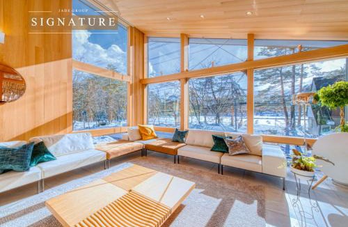 Hokujo Ski Chalet | JADE Amber Resort Hakuba