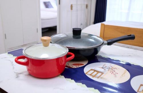 Nishigotanda Apartment | Julian home Shinagawa 5 mins Shibuya 7 mins