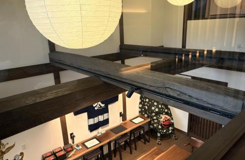 Old Town House | 祭stay