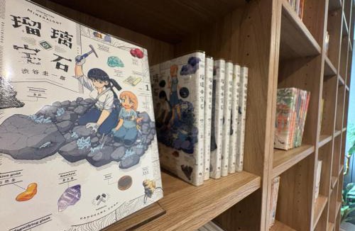 Marunouchi Apartment | MANGA ART HOTEL, NAGOYA marunouchi